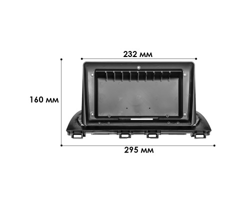 Переходной штатный комплект с проводкой Mazda 3 Alexa 2014-2019 (7187) 9" + подключение с CANBUS