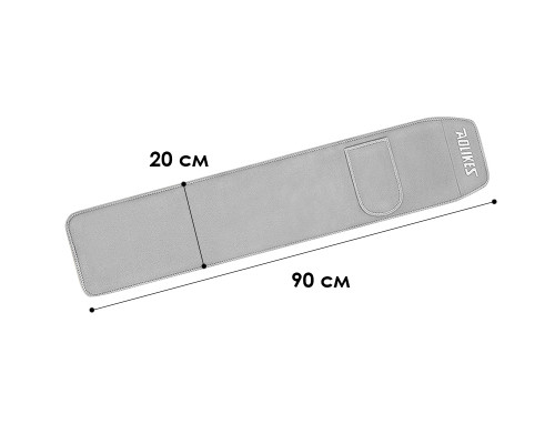 Спортивный пояс AOLIKES HY-7971 корсет с карманом Gray M