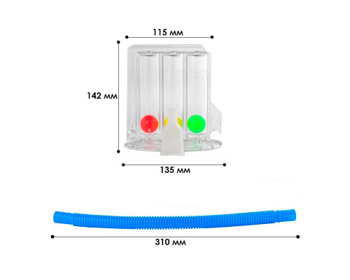 Дыхательный тренажер TRI-BALL для дыхательных упражнений для реабилитации спирометр