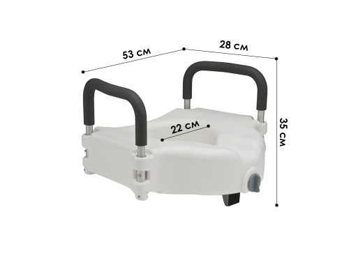 Туалетное сиденье-надставка QC-M308 на унитаз с поручнями высокое с фиксатором