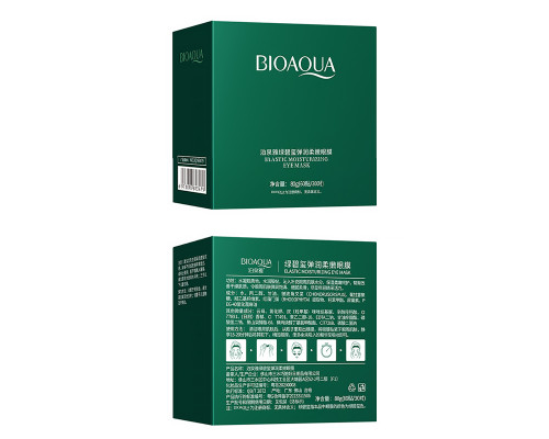 Гидрогелевые патчи с водорослями BIOAQUA Hydrating Moisturizing Eye Mask 80 г