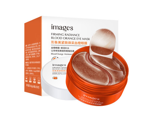 Гидрогелевые патчи для глаз c экстрактом апельсинового масла IMAGES Blood Orange Essence 80 г