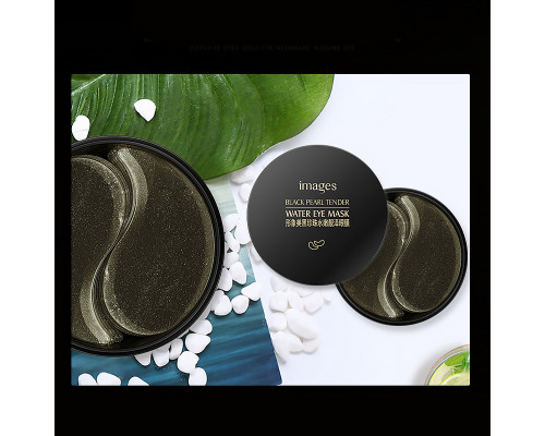 Гидрогелевые патчи в банке IMAGES Eye Mask 80 г Чёрный жемчуг