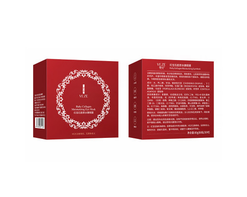 Гидрогелевые патчи в банке с рубиновым коллагеном Veze Ruby Collagen Moisturizing Eye Mask 80 г