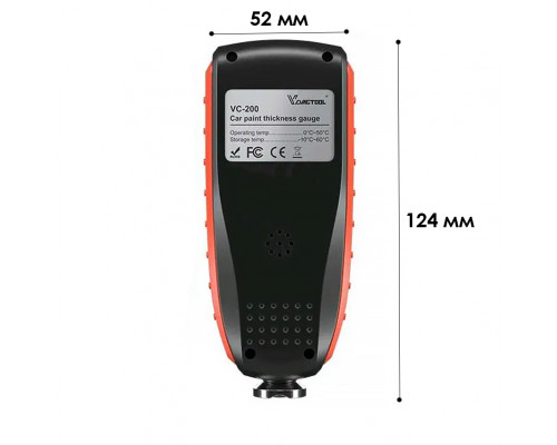 Толщиномер VDIAGTOOL VC-200 определяет толщину ЛКП до 1500 мкм автоматически распознает тип подложки железо алюминий