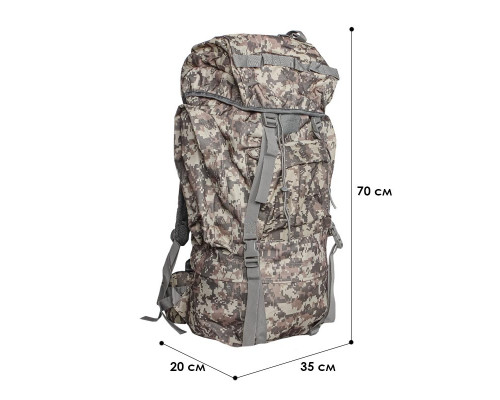 Рюкзак тактический AOKALI Outdoor A21 65L Camouflage ACU