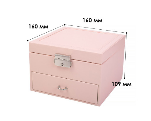 Шкатулка Casegrace SP-01143 для украшений и ювелирных изделий двухуровневая с зеркалом на замке с ключом 16*16*11 см Pink