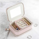 Шкатулка Casegrace SP-01167 для украшений и ювелирных изделий портативная с зеркалом и двойной молнией 11,5*8,5*5 см Pink