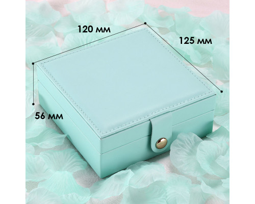 Шкатулка Casegrace SP-01176 для украшений и ювелирных изделий драгоценностей 12*12*5 см Blue