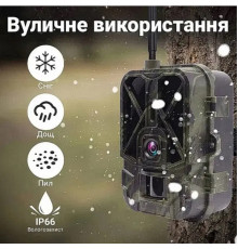 Фотопастка HC940 LTE PRO з передачею даних, APP/4G відео 4К, фото 30МР