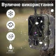 Фотопастка HC940 LTE PRO з передачею даних, APP/4G відео 4К, фото 30МР