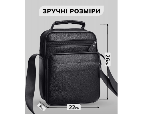 Чоловіча шкіряна барсетка через плече 22х26х9, месенджер з ручкою Bexhill Bx-66503 чорний