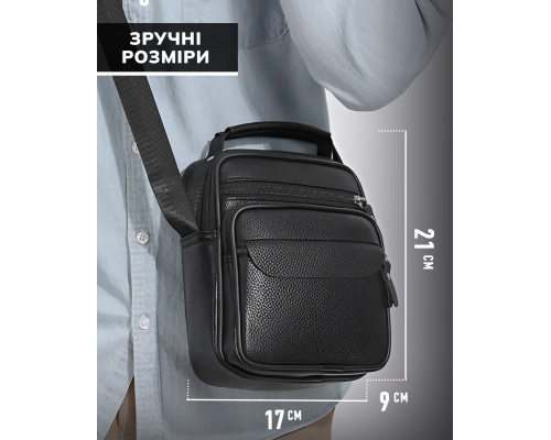 Чоловіча шкіряна барсетка через плече 17х21х9, месенджер з ручкою Bexhill Bx-54551 чорная