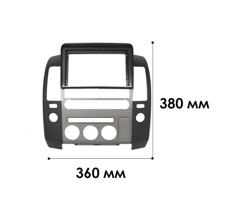 Переходная рамка Nissan Pathfinder Navara (D40) 2004-2014 (1137) 9"