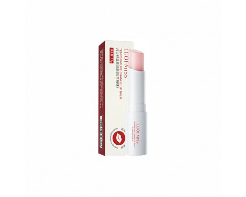 Бальзам для губ увлажняющий Luofmiss Lip Balm Temperature Change