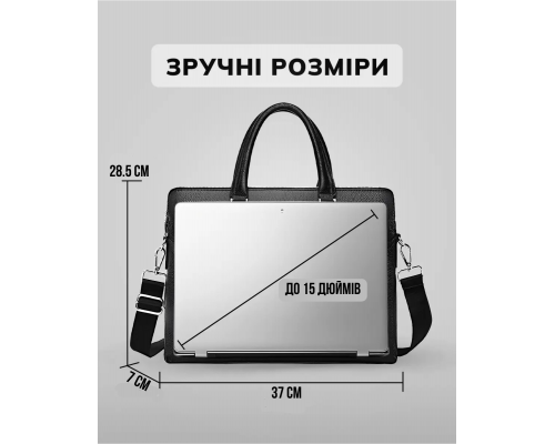 Шкіряна чоловіча сумка для документів та ноутбука 37х28.5х7, офісний діловий портфель Tiding Bag NV23712 чорний