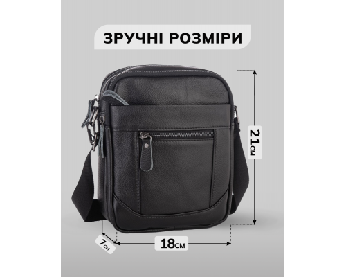 Чоловіча барсетка 18х21х7, сумка шкіряна планшетка через плече Tiding Bag SK N5386 чорна