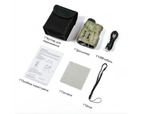 Новинка! Водонепроникний професійний лазерний дальномір з вимірюванням кута і швидкості на відстань до 1000 метрів.