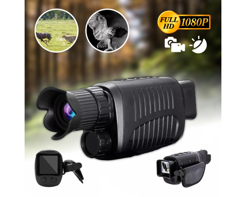 Цифровий прилад нічного бачення Ermenrich NS100 із функцією запису фото та відео, зум 1–5X, дальність до 300 м, акумулятор 3800 мАг