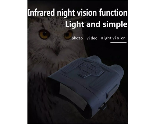 Монокуляр нічного бачення Suntek NV-800 — бінокль з високою якістю зображення для спостереження в темряві