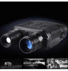 Монокуляр нічного бачення Suntek NV-800 – Бінокль для спостереження в темряві