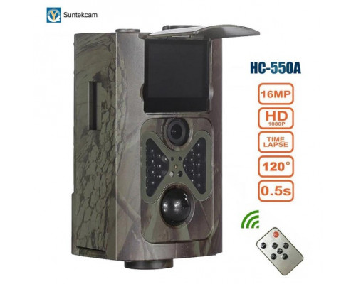 Фотопристрій Suntek HC 550A з датчиком руху та нічною зйомкою, дальність 25 м, кут огляду 120°, захист від вологи IP54.