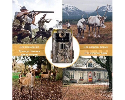 Фотопастка Suntek HC 900A з кутом огляду 120°, нічною зйомкою та датчиком руху для полювання і спостереження.