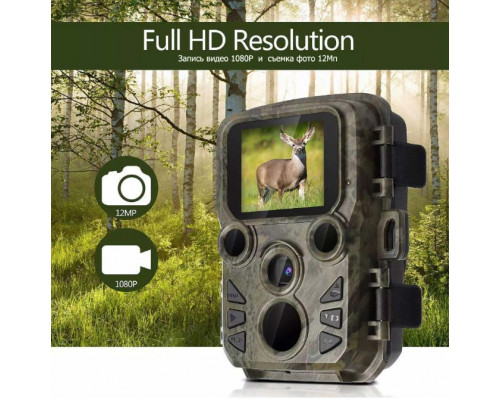 Фотопастка Suntek Mini 300 (301) — камера для охорони з датчиком руху, нічним зніманням і захистом IP66, кут огляду 70°, дальність до 20 м.