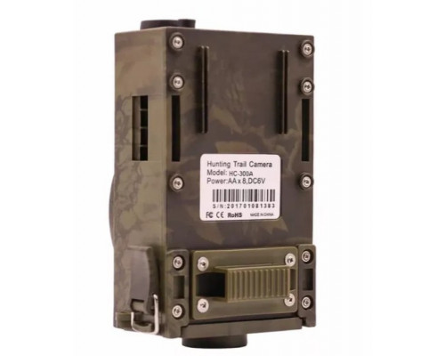 Фотопастка Suntek HC 300А з нічним зйомкою та датчиком руху