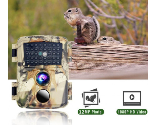 Фотопастка Suntek PR 600 з датчиком руху та нічною зйомкою