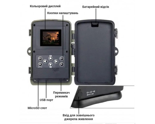 Фотопастка Suntek HC-810A з датчиком руху та нічним зніманням, огляд 120°, дальність 20 м, захист IP65. Камера для охорони території.