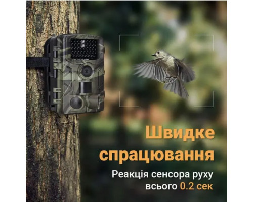 Фотопастка Suntek HC-808A з кутом огляду 120°, датчиком руху, нічним знімком та захистом IP65 — камера для охорони на відстані до 20 метрів.