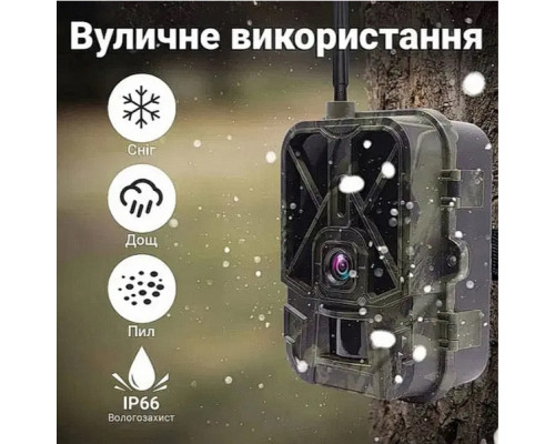 Фотоловушка HC940 LTE PRO з передачею даних, акумулятор 10000mAh, 4G та APP, відео 4K, фото 30MP