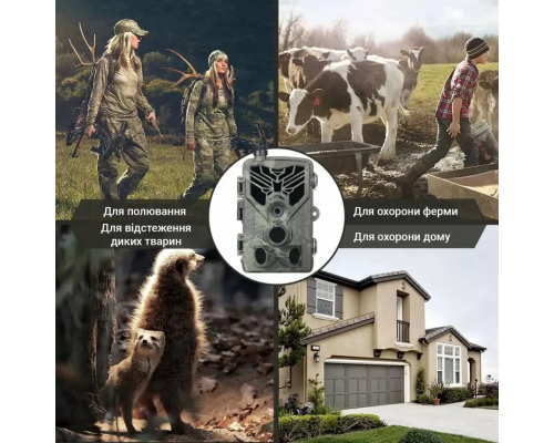 Фотоловушка Suntek HC-810M Li – автономна камера з датчиком руху та підтримкою Li батареї