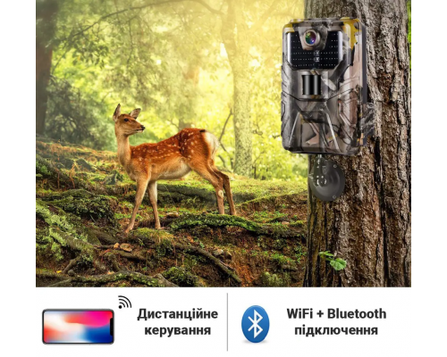 WiFi фотопастка WiFi900Pro 30МП, з Bluetooth