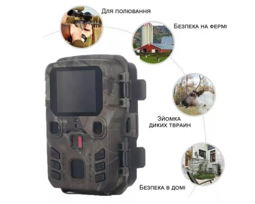 Мініатюрна мисливська фотопастка Suntek Mini 301, 16 МП, 1080P