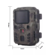 Мініатюрна мисливська фотопастка Suntek Mini 301, 16 МП, 1080P