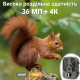 Wi-Fi фотопастка Suntek WiFi 940 Pro для полювання, 4K, 36 МП