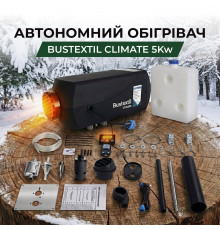 Автономка повітряна Bustextil climate GTD-B 5000 12 v 5 Кв
