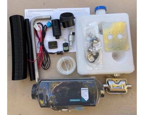 Автономка повітряна Bustextil climate GTD-B 5000 12 v 5 Кв