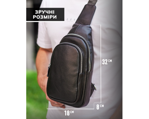 Слінг шкіряний чоловічий на плече18х32х8, нагрудна сумка рюкзак для студента TIDING BAG TH-73583 чорна